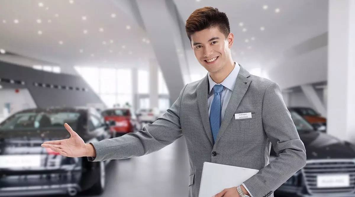 4S店服務(wù)價(jià)格不菲，為何車(chē)主依然青睞？