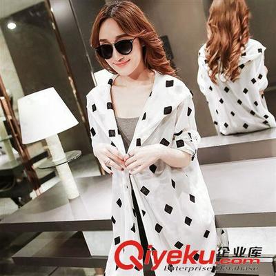 2015夏季韓版幾何波點提花連帽防曬開衫批發指南